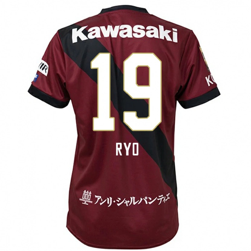 Danxen Mænd Ryo Hatsuse #19 Hvid Sort Hjemmebane Spillertrøjer 2025/26 Trøje T-Shirt