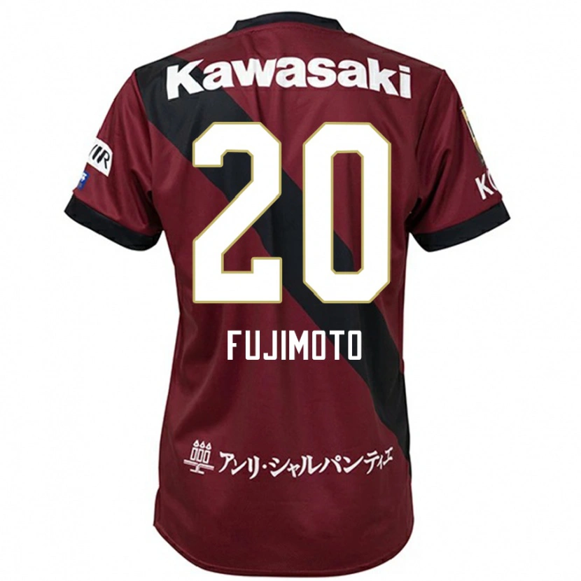 Danxen Mænd Riku Fujimoto #20 Hvid Sort Hjemmebane Spillertrøjer 2025/26 Trøje T-Shirt