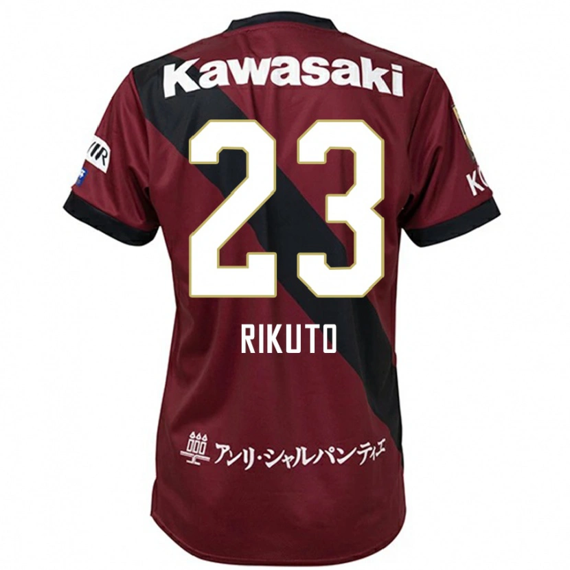 Danxen Mænd Rikuto Hirose #23 Hvid Sort Hjemmebane Spillertrøjer 2025/26 Trøje T-Shirt