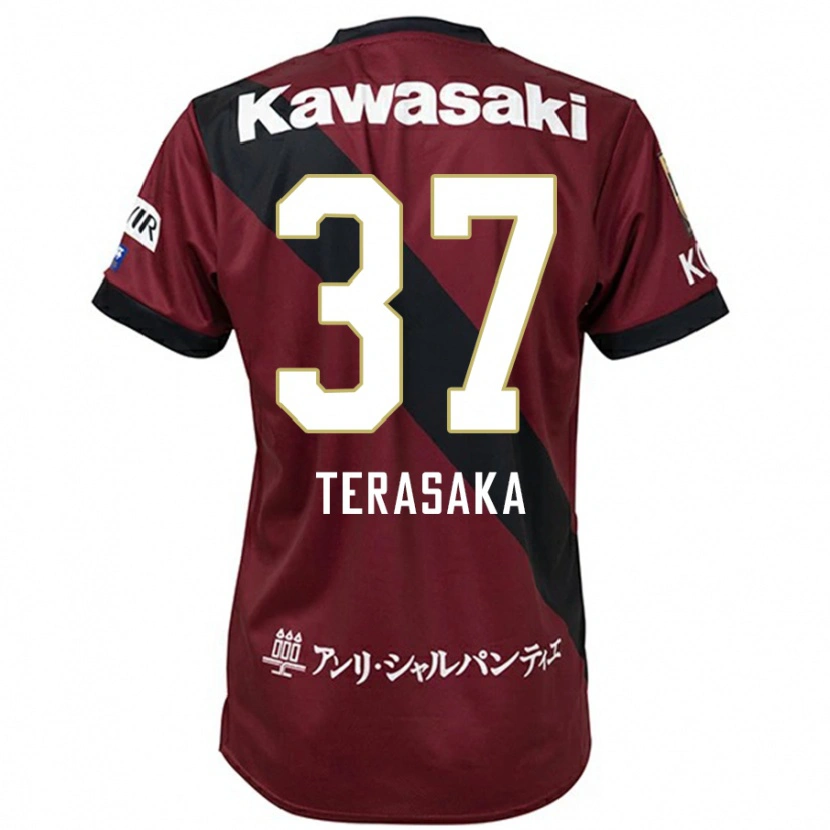 Danxen Mænd Shogo Terasaka #37 Hvid Sort Hjemmebane Spillertrøjer 2025/26 Trøje T-Shirt
