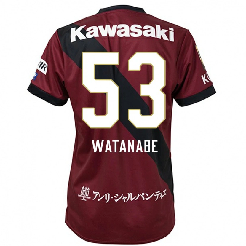 Danxen Mænd Hayato Watanabe #53 Hvid Sort Hjemmebane Spillertrøjer 2025/26 Trøje T-Shirt