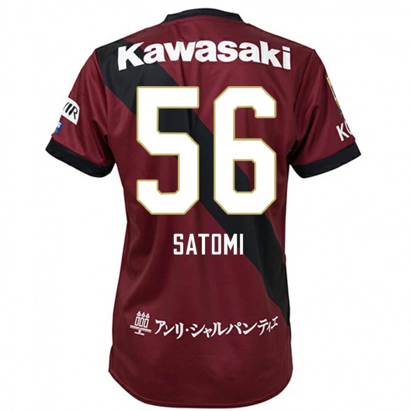 Danxen Mænd Tafuku Satomi #56 Hvid Sort Hjemmebane Spillertrøjer 2025/26 Trøje T-Shirt