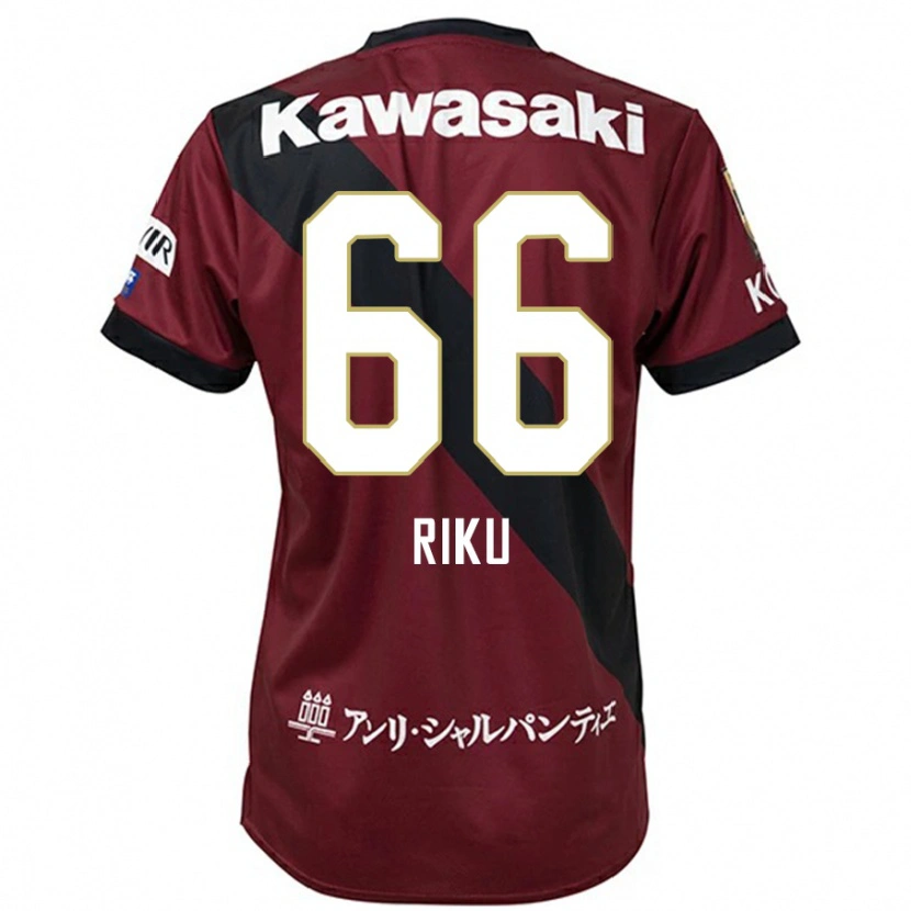 Danxen Mænd Riku Matsuda #66 Hvid Sort Hjemmebane Spillertrøjer 2025/26 Trøje T-Shirt