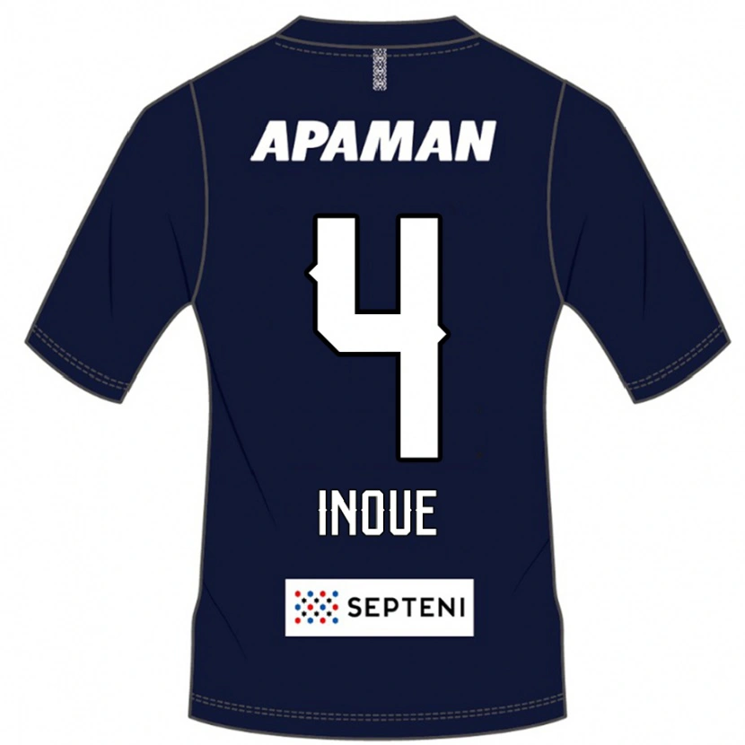 Danxen Mænd Seiya Inoue #4 Lysegrå Hjemmebane Spillertrøjer 2025/26 Trøje T-Shirt