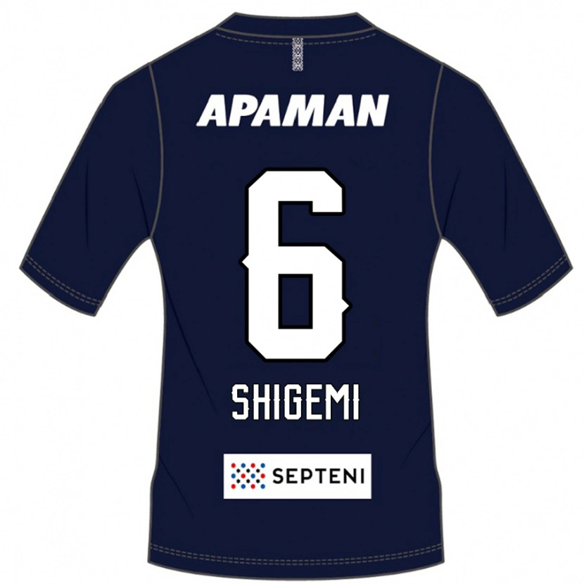 Danxen Mænd Masato Shigemi #6 Lysegrå Hjemmebane Spillertrøjer 2025/26 Trøje T-Shirt