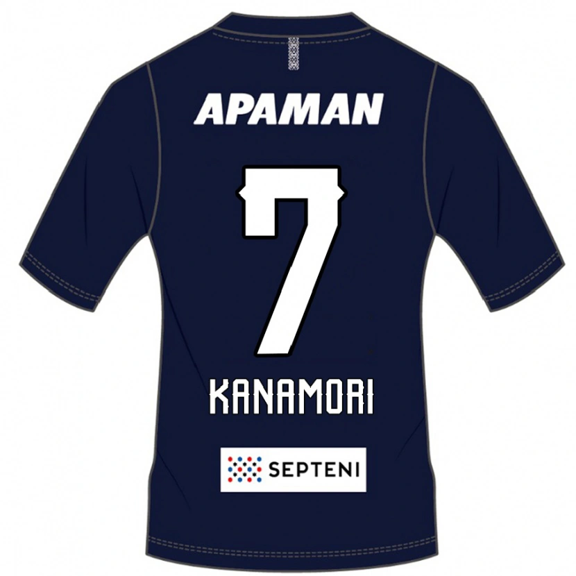 Danxen Mænd Takeshi Kanamori #7 Lysegrå Hjemmebane Spillertrøjer 2025/26 Trøje T-Shirt