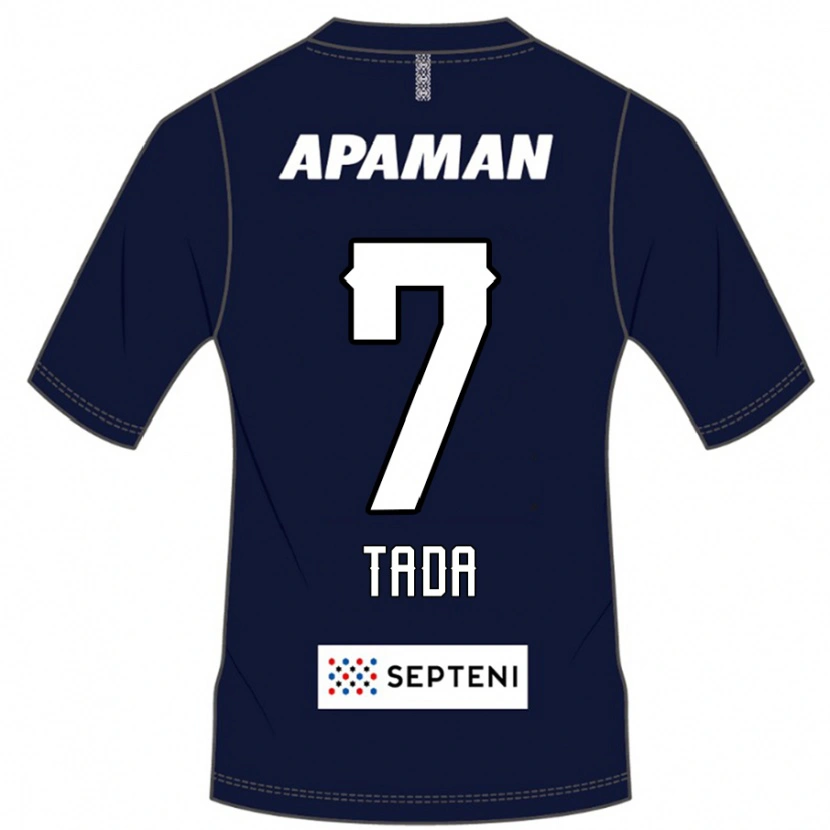 Danxen Mænd Koya Tada #7 Lysegrå Hjemmebane Spillertrøjer 2025/26 Trøje T-Shirt