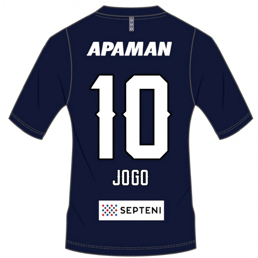 Danxen Mænd Hisashi Jogo #10 Lysegrå Hjemmebane Spillertrøjer 2025/26 Trøje T-Shirt