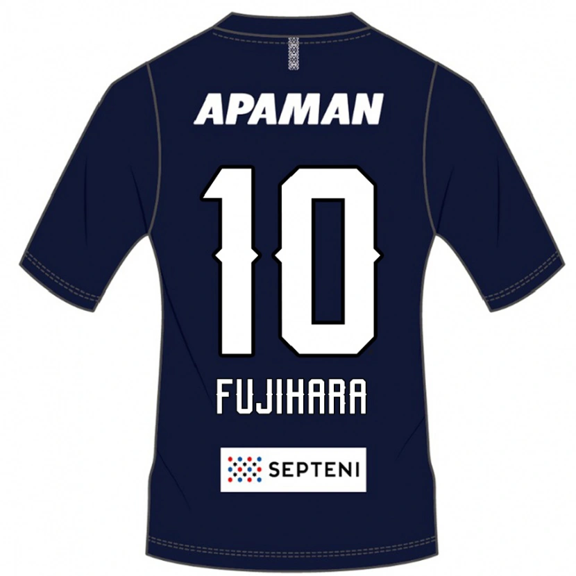 Danxen Mænd Naoatsu Fujihara #10 Lysegrå Hjemmebane Spillertrøjer 2025/26 Trøje T-Shirt