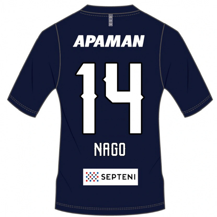 Danxen Mænd Shintaro Nago #14 Lysegrå Hjemmebane Spillertrøjer 2025/26 Trøje T-Shirt