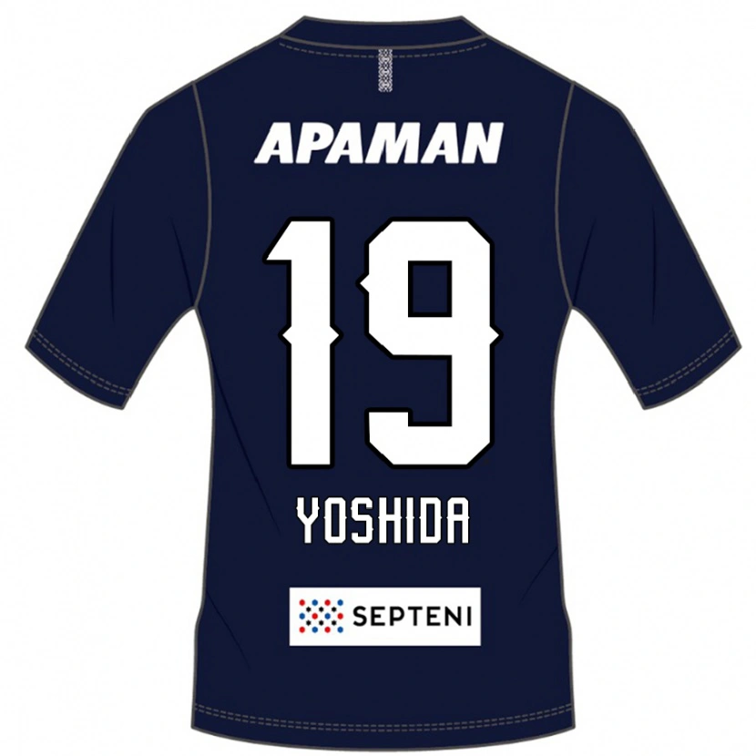 Danxen Mænd Yuzuki Yoshida #19 Lysegrå Hjemmebane Spillertrøjer 2025/26 Trøje T-Shirt