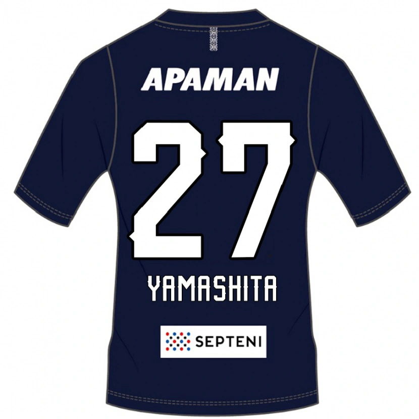 Danxen Mænd Sotaro Yamashita #27 Lysegrå Hjemmebane Spillertrøjer 2025/26 Trøje T-Shirt