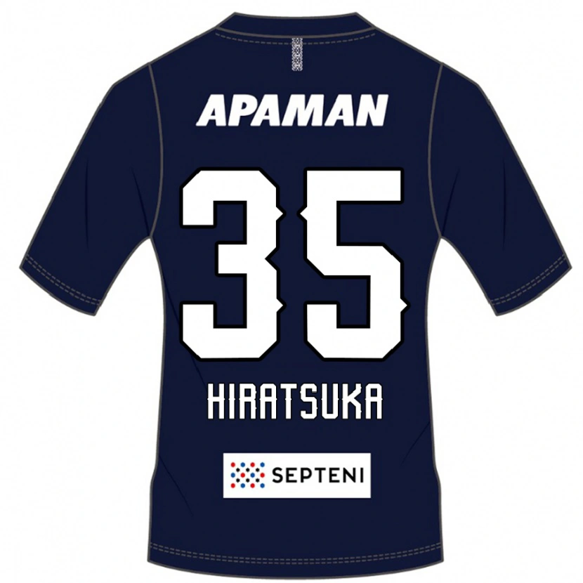 Danxen Mænd Yuto Hiratsuka #35 Lysegrå Hjemmebane Spillertrøjer 2025/26 Trøje T-Shirt