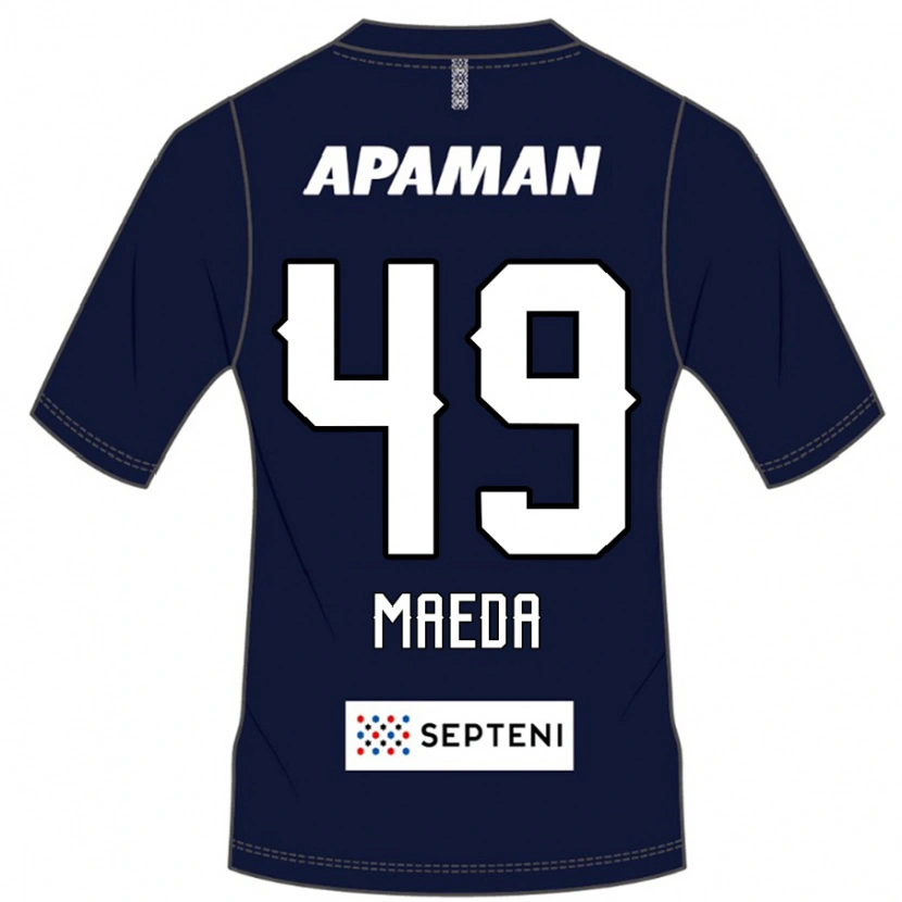 Danxen Mænd Ichika Maeda #49 Lysegrå Hjemmebane Spillertrøjer 2025/26 Trøje T-Shirt