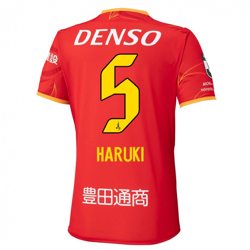 Danxen Mænd Haruki Yoshida #5 Hvid Rød Hjemmebane Spillertrøjer 2025/26 Trøje T-Shirt