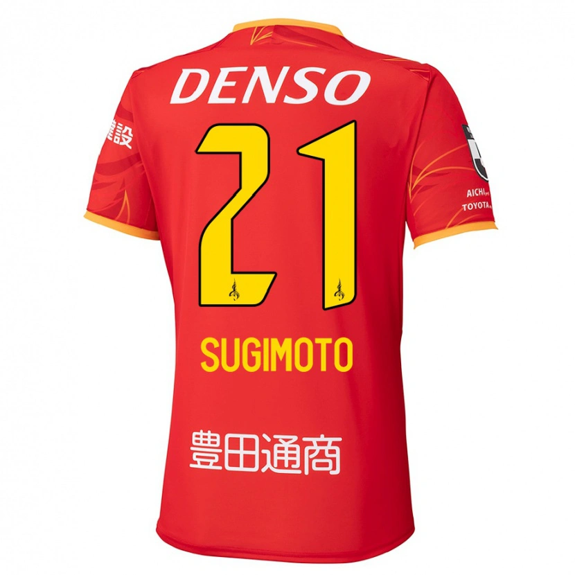 Danxen Mænd Daichi Sugimoto #21 Hvid Rød Hjemmebane Spillertrøjer 2025/26 Trøje T-Shirt