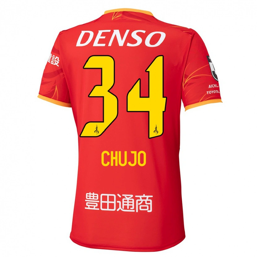 Danxen Mænd Haruto Chujo #34 Hvid Rød Hjemmebane Spillertrøjer 2025/26 Trøje T-Shirt