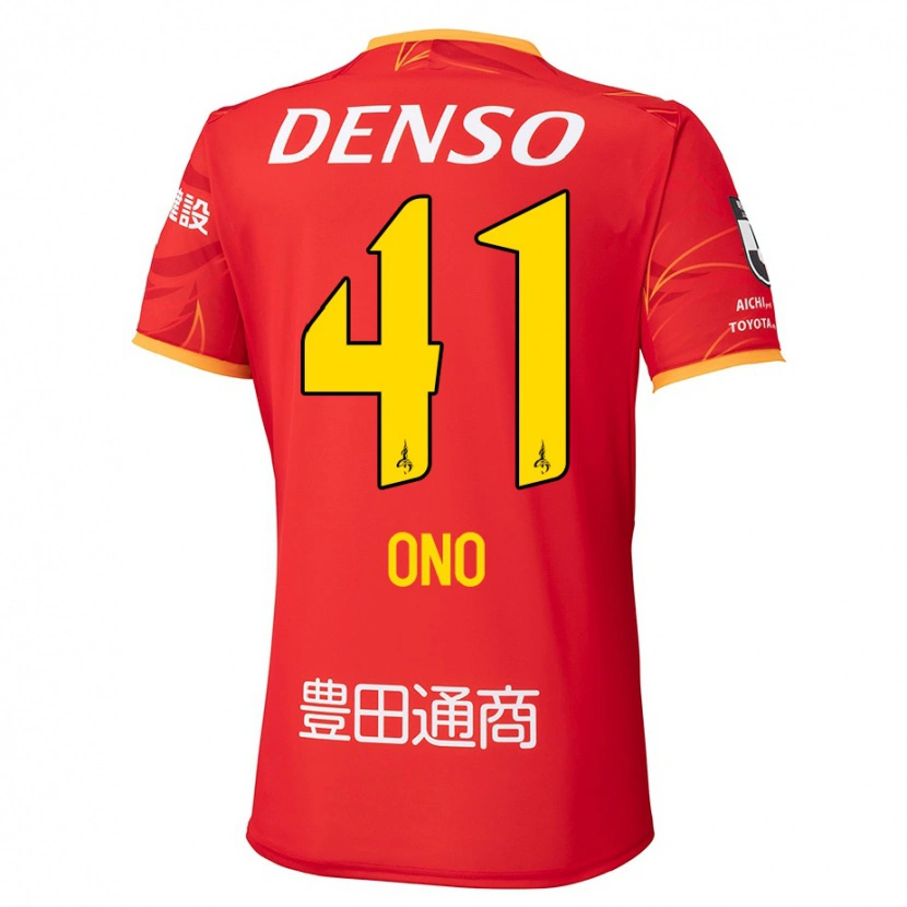 Danxen Mænd Masahito Ono #41 Hvid Rød Hjemmebane Spillertrøjer 2025/26 Trøje T-Shirt
