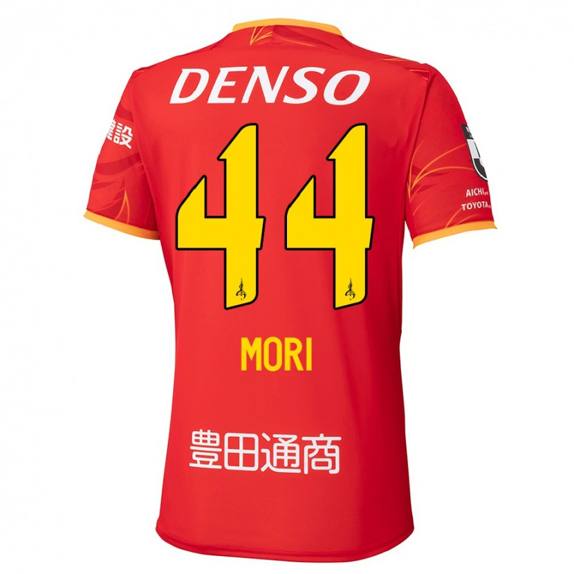 Danxen Mænd Soichiro Mori #44 Hvid Rød Hjemmebane Spillertrøjer 2025/26 Trøje T-Shirt