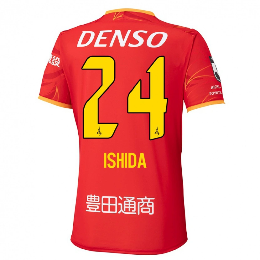 Danxen Mænd Ryotaro Ishida #24 Hvid Rød Hjemmebane Spillertrøjer 2025/26 Trøje T-Shirt