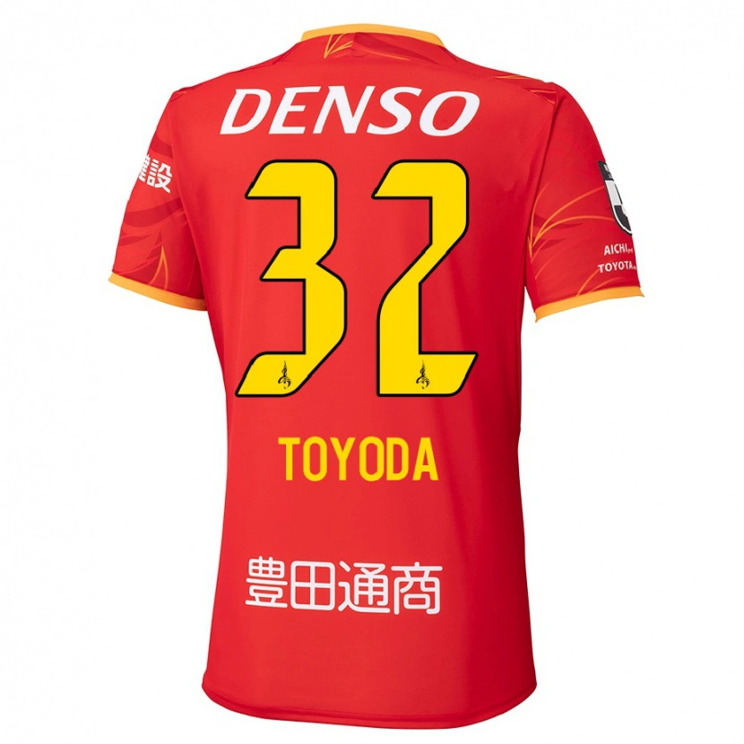 Danxen Mænd Koki Toyoda #32 Hvid Rød Hjemmebane Spillertrøjer 2025/26 Trøje T-Shirt