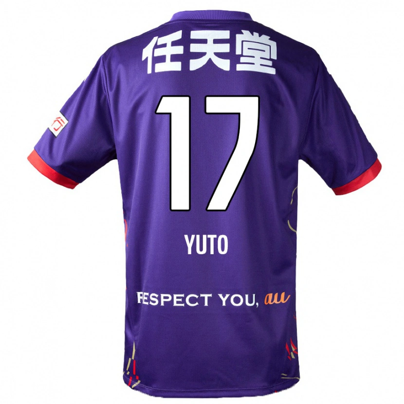 Danxen Mænd Yuto Anzai #17 Hvid Lilla Sort Hjemmebane Spillertrøjer 2025/26 Trøje T-Shirt