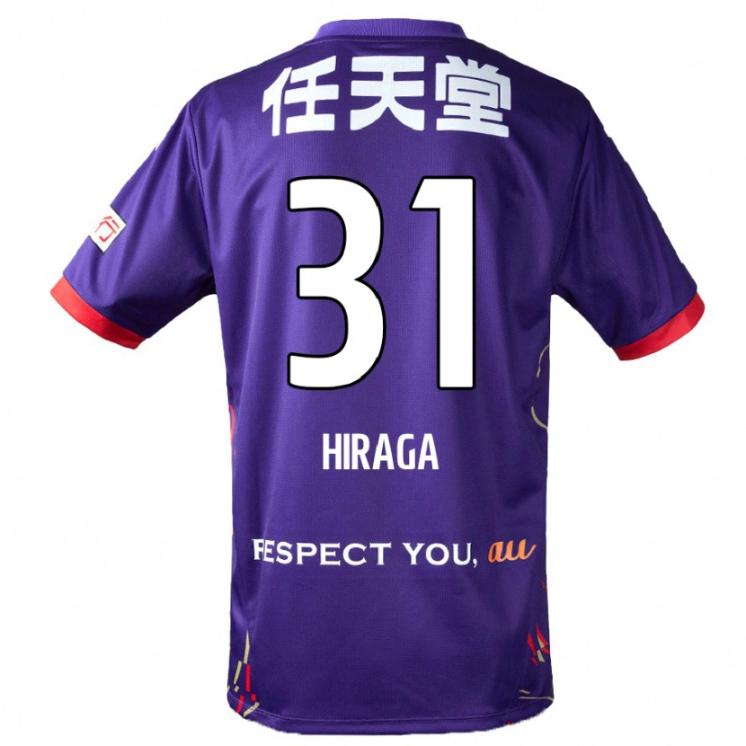 Danxen Mænd Sora Hiraga #31 Hvid Lilla Sort Hjemmebane Spillertrøjer 2025/26 Trøje T-Shirt