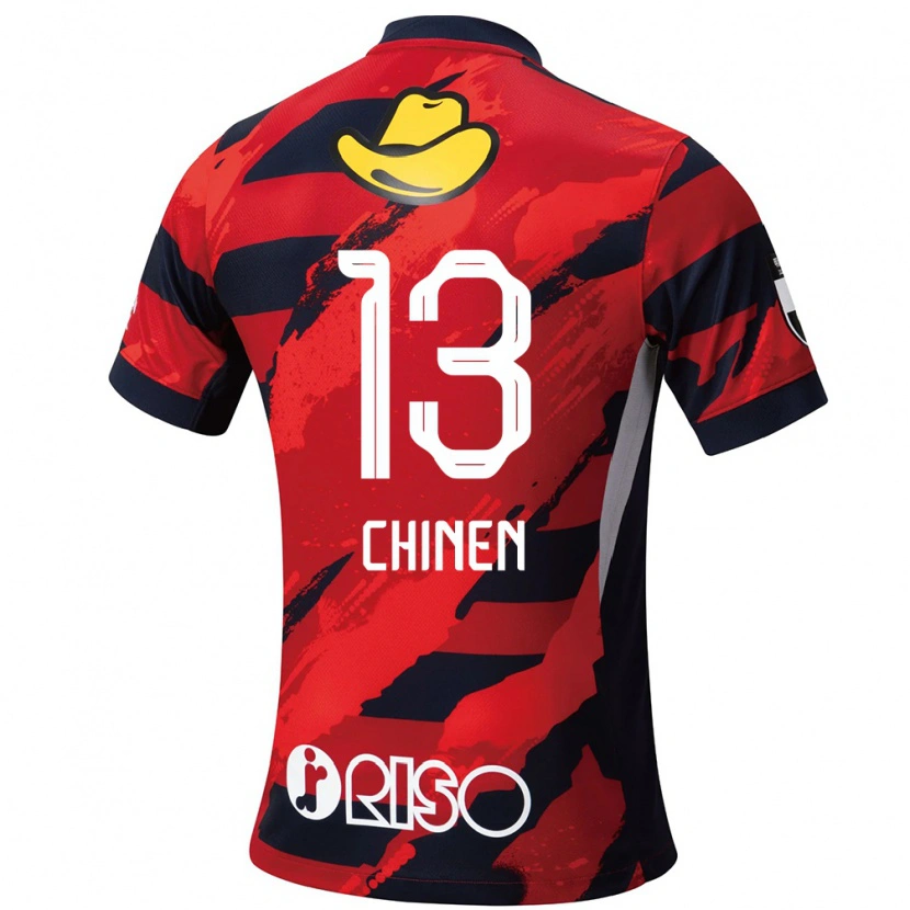 Danxen Mænd Kei Chinen #13 Hvid Sort Hjemmebane Spillertrøjer 2025/26 Trøje T-Shirt