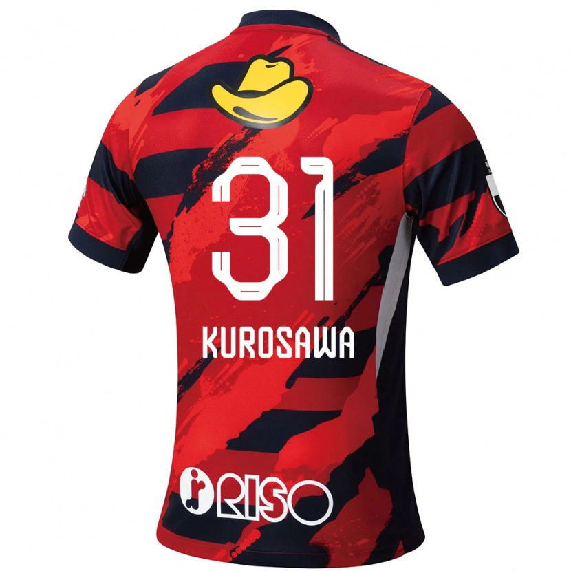 Danxen Mænd Shoei Kurosawa #31 Hvid Sort Hjemmebane Spillertrøjer 2025/26 Trøje T-Shirt