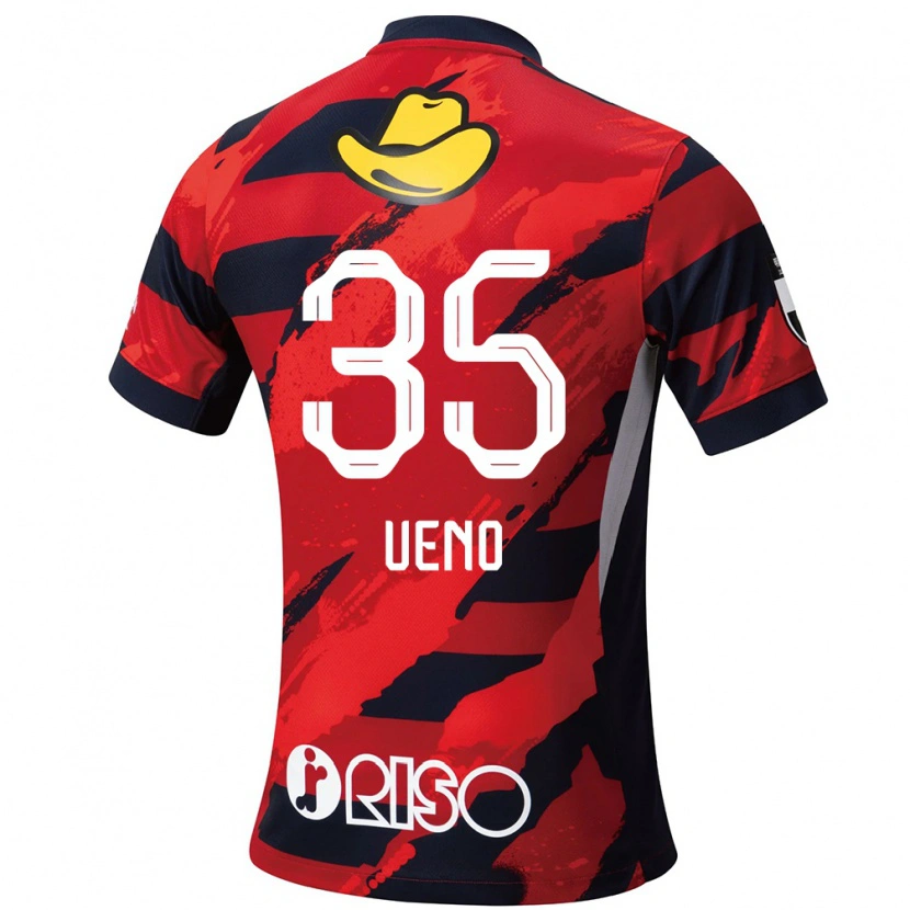 Danxen Mænd Eita Ueno #35 Hvid Sort Hjemmebane Spillertrøjer 2025/26 Trøje T-Shirt