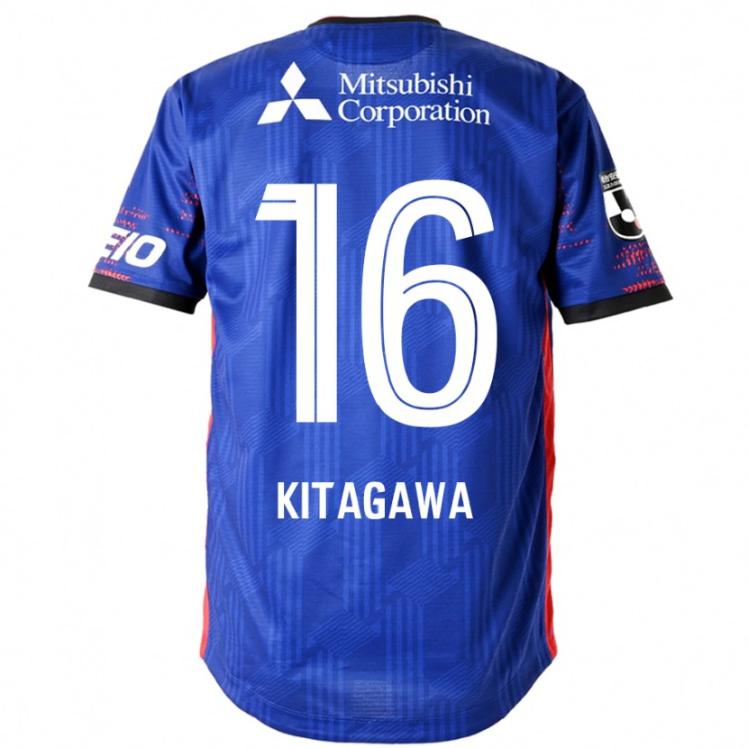 Danxen Mænd Rento Kitagawa #16 Hvid Sort Hjemmebane Spillertrøjer 2025/26 Trøje T-Shirt