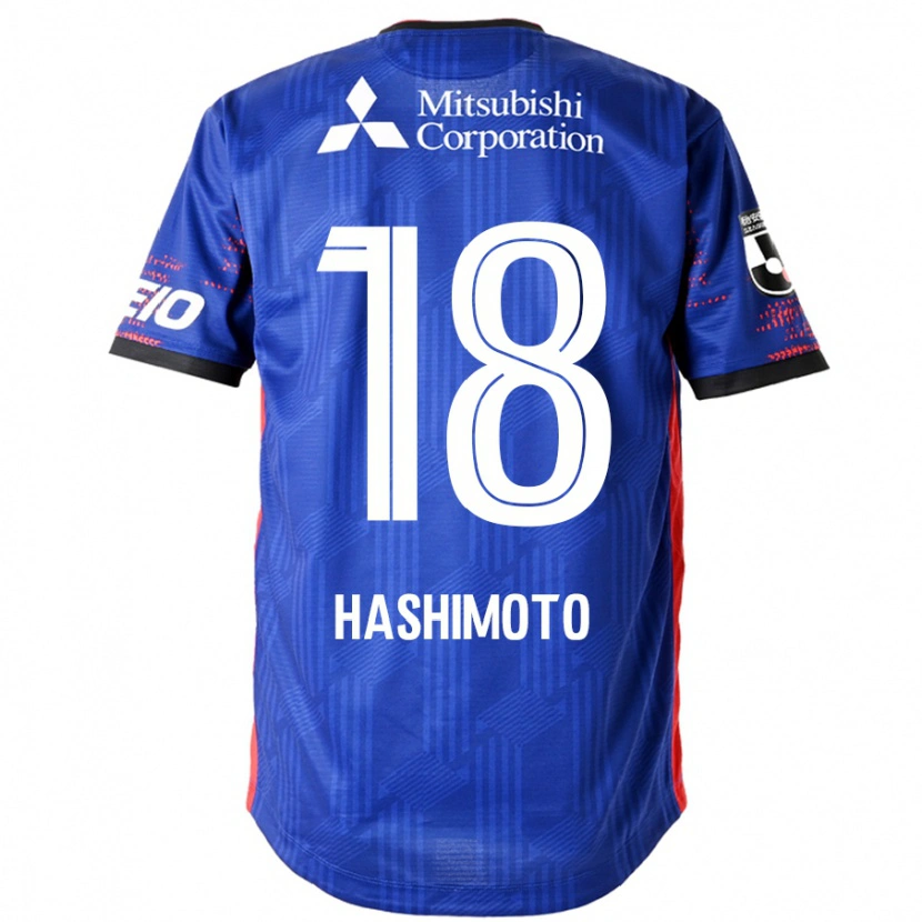 Danxen Mænd Kento Hashimoto #18 Hvid Sort Hjemmebane Spillertrøjer 2025/26 Trøje T-Shirt