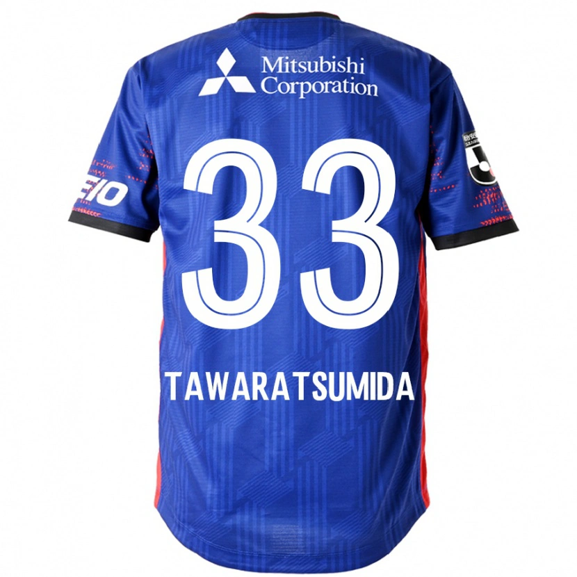 Danxen Mænd Kota Tawaratsumida #33 Hvid Sort Hjemmebane Spillertrøjer 2025/26 Trøje T-Shirt