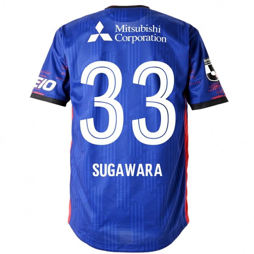 Danxen Mænd Yuta Sugawara #33 Hvid Sort Hjemmebane Spillertrøjer 2025/26 Trøje T-Shirt