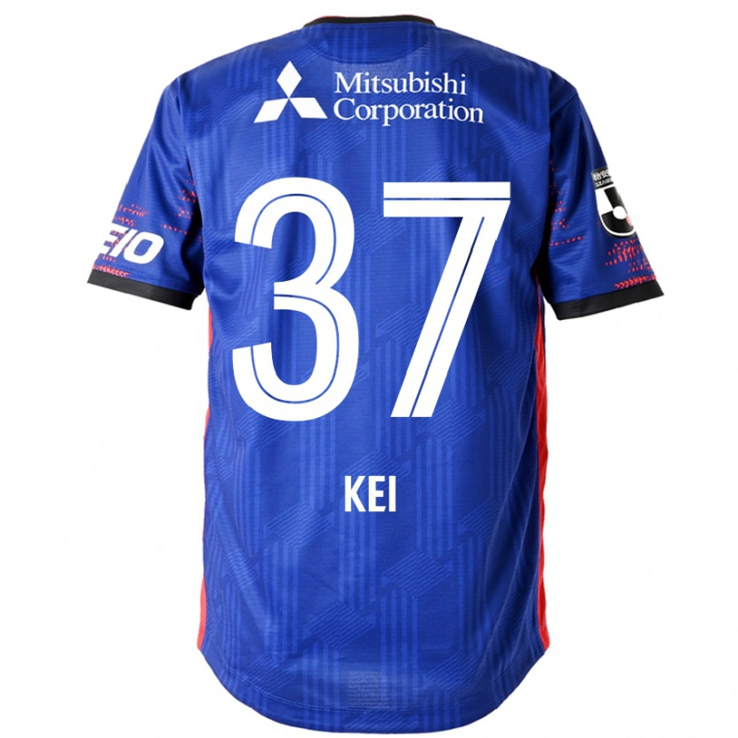 Danxen Mænd Kei Koizumi #37 Hvid Sort Hjemmebane Spillertrøjer 2025/26 Trøje T-Shirt