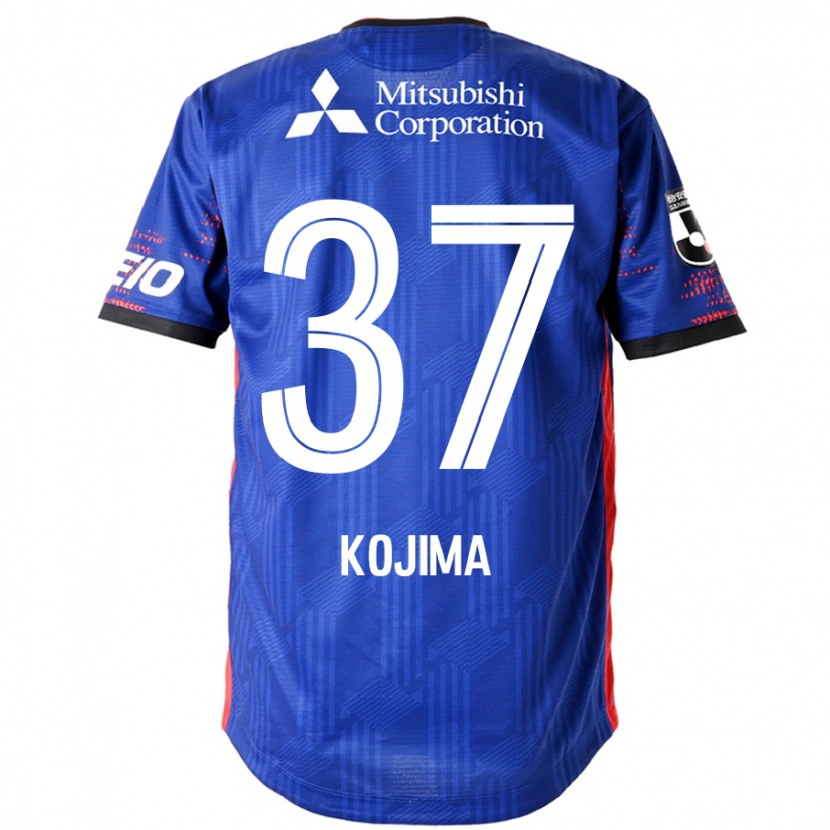 Danxen Mænd Satsuki Kojima #37 Hvid Sort Hjemmebane Spillertrøjer 2025/26 Trøje T-Shirt