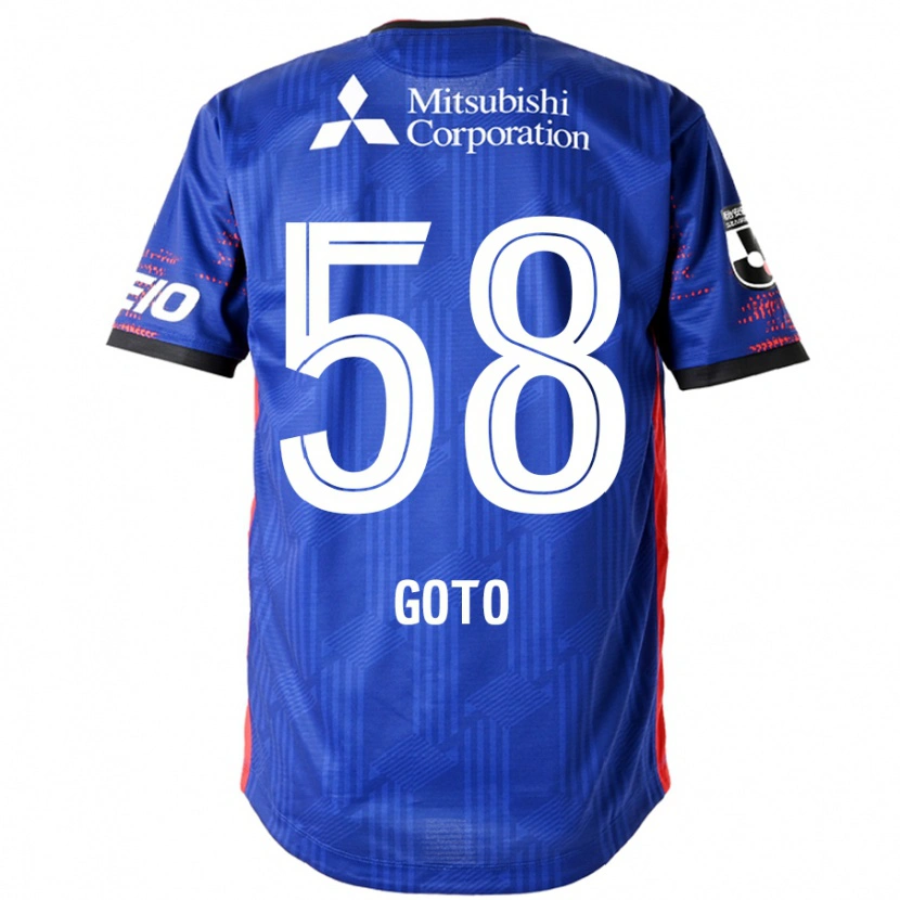 Danxen Mænd Wataru Goto #58 Hvid Sort Hjemmebane Spillertrøjer 2025/26 Trøje T-Shirt
