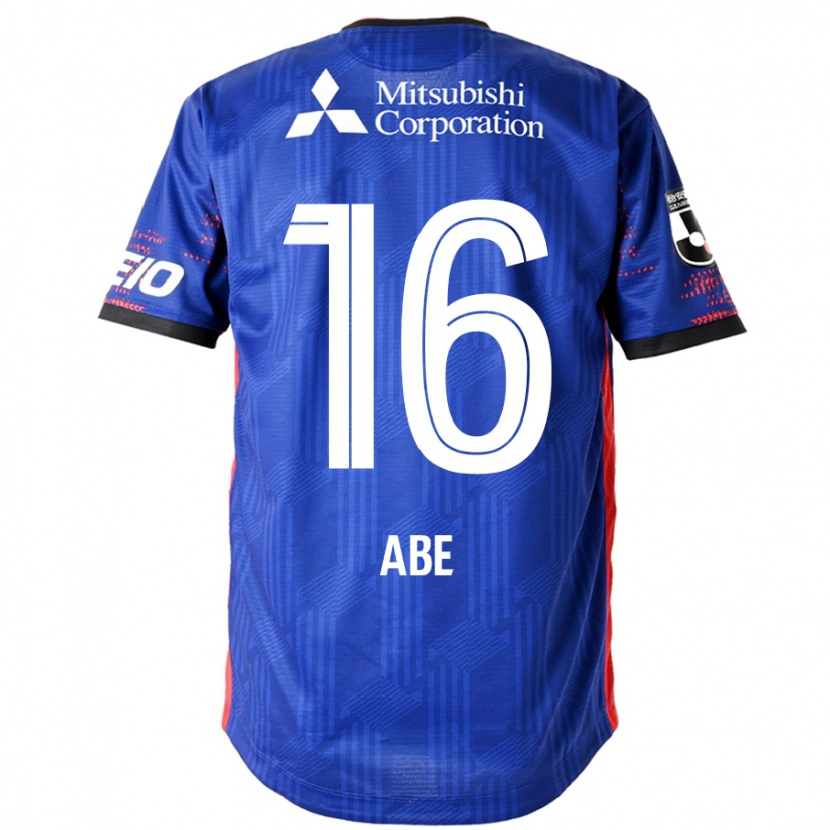 Danxen Mænd Nobuyuki Abe #16 Hvid Sort Hjemmebane Spillertrøjer 2025/26 Trøje T-Shirt
