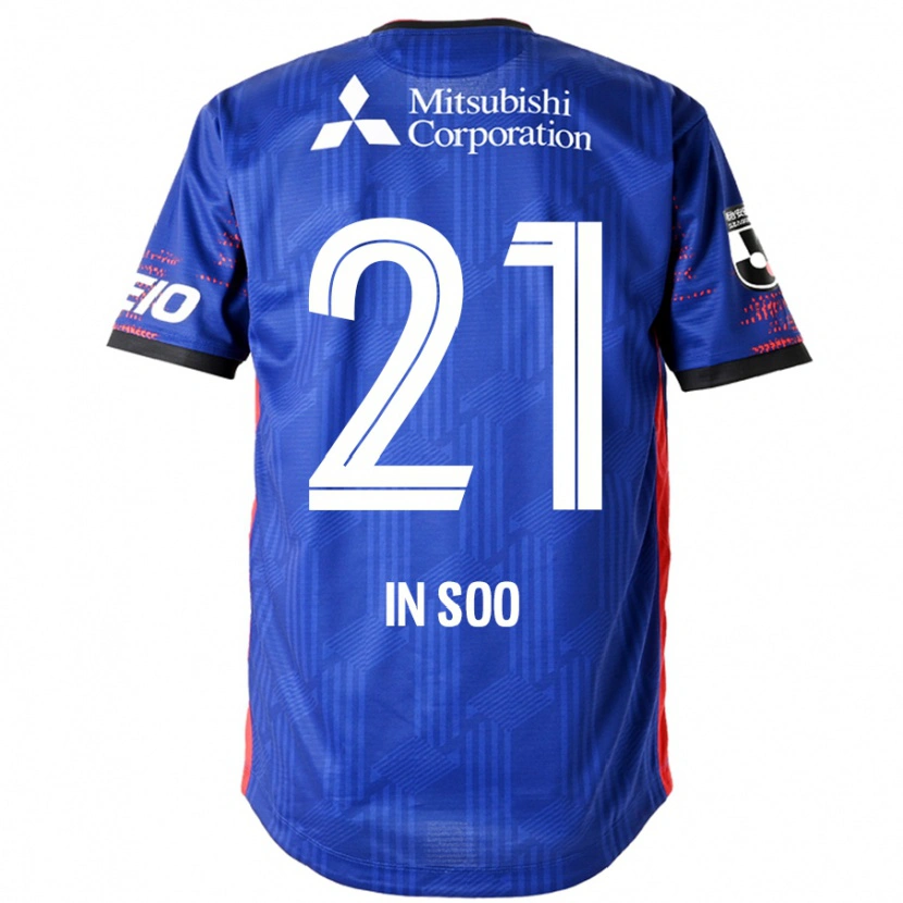 Danxen Mænd Yu In-Soo #21 Hvid Sort Hjemmebane Spillertrøjer 2025/26 Trøje T-Shirt