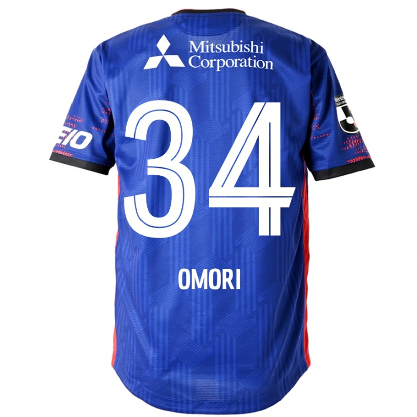 Danxen Mænd Rio Omori #34 Hvid Sort Hjemmebane Spillertrøjer 2025/26 Trøje T-Shirt