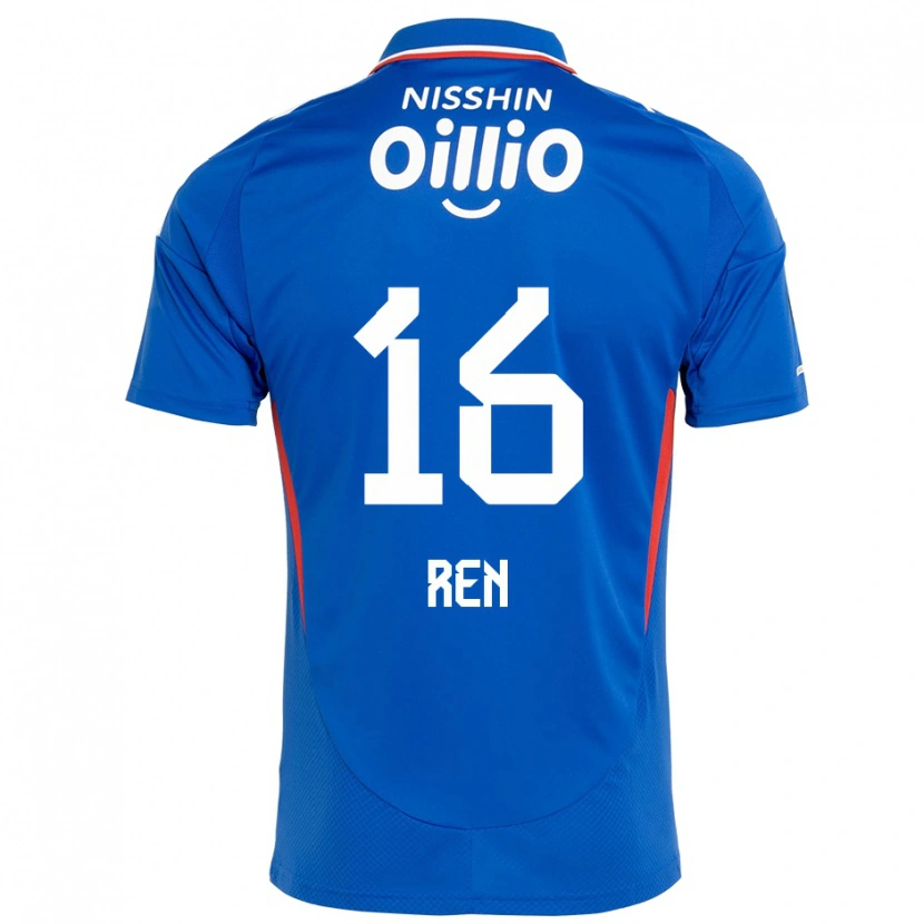 Danxen Mænd Ren Kato #16 Hvid Royal Blå Hjemmebane Spillertrøjer 2025/26 Trøje T-Shirt