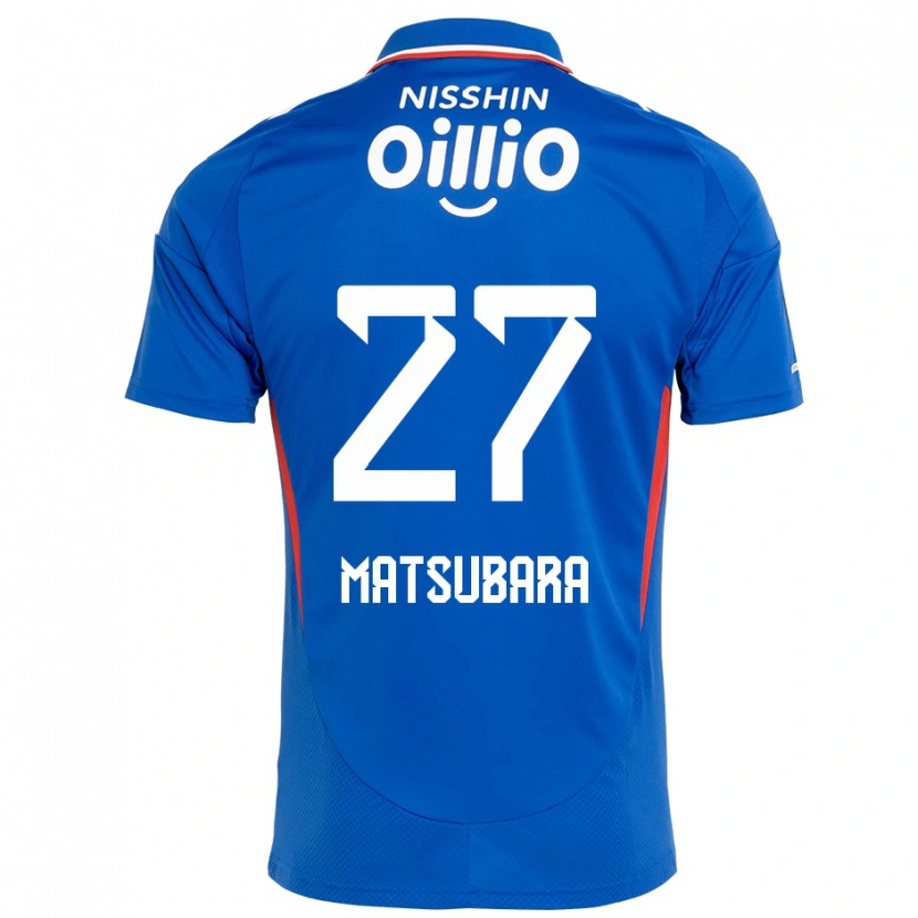 Danxen Mænd Ken Matsubara #27 Hvid Royal Blå Hjemmebane Spillertrøjer 2025/26 Trøje T-Shirt