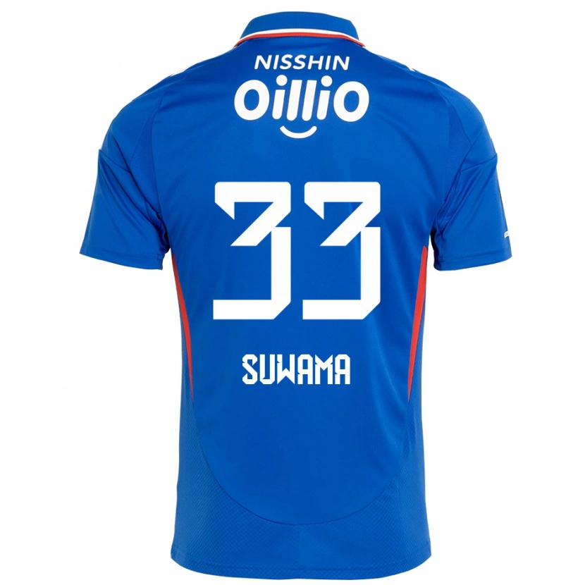 Danxen Mænd Kosei Suwama #33 Hvid Royal Blå Hjemmebane Spillertrøjer 2025/26 Trøje T-Shirt