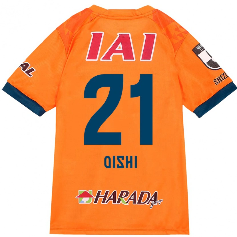 Danxen Mænd Kaede Oishi #21 Hvid Royal Blå Hjemmebane Spillertrøjer 2025/26 Trøje T-Shirt