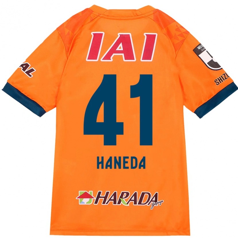 Danxen Mænd Kento Haneda #41 Hvid Royal Blå Hjemmebane Spillertrøjer 2025/26 Trøje T-Shirt