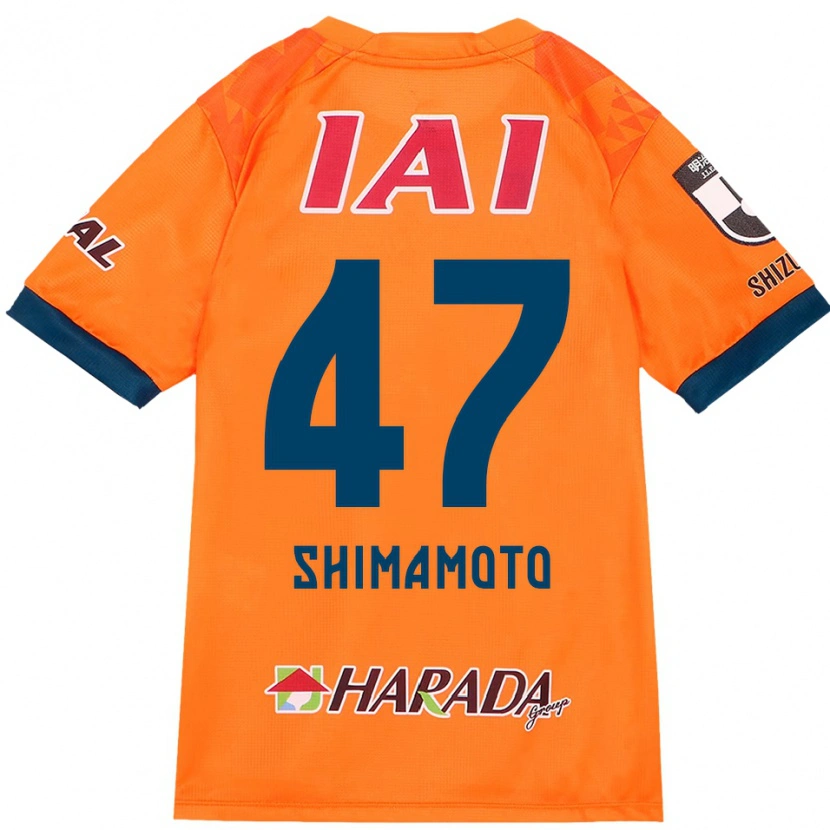 Danxen Mænd Yudai Shimamoto #47 Hvid Royal Blå Hjemmebane Spillertrøjer 2025/26 Trøje T-Shirt