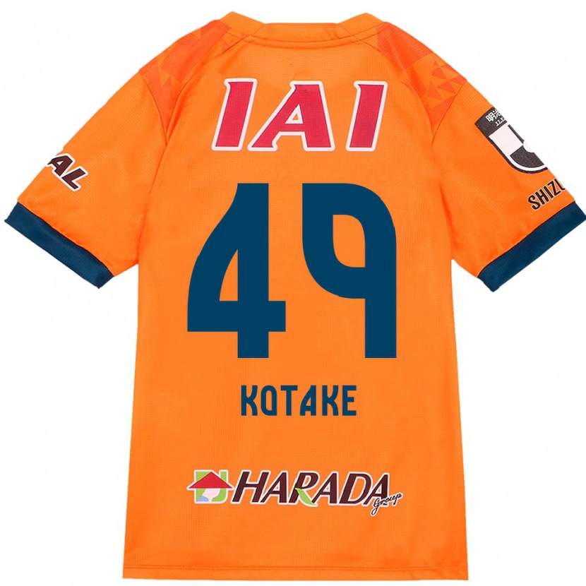 Danxen Mænd Sean Kotake #49 Hvid Royal Blå Hjemmebane Spillertrøjer 2025/26 Trøje T-Shirt