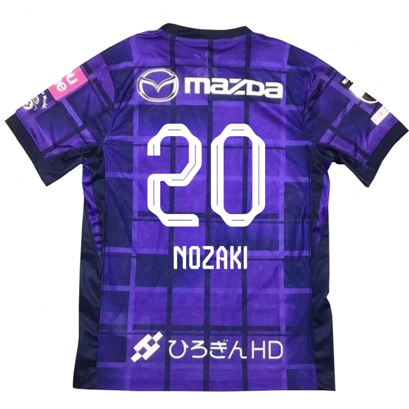 Danxen Mænd Kota Nozaki #20 Hvid Orange Hjemmebane Spillertrøjer 2025/26 Trøje T-Shirt