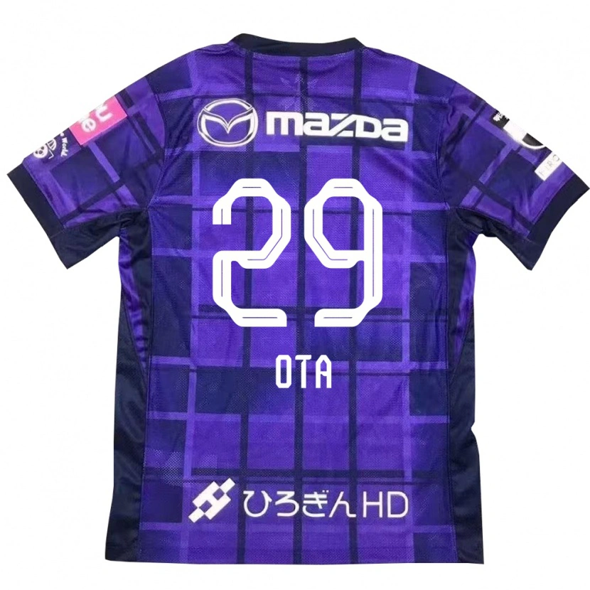 Danxen Mænd Hiroto Ota #29 Hvid Orange Hjemmebane Spillertrøjer 2025/26 Trøje T-Shirt