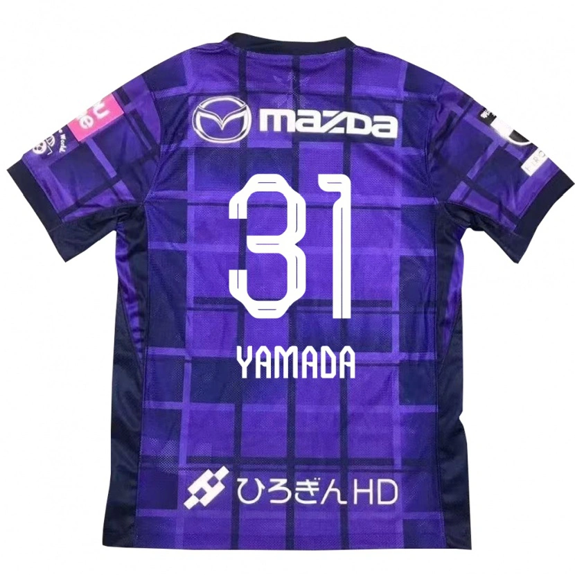Danxen Mænd Manato Yamada #31 Hvid Orange Hjemmebane Spillertrøjer 2025/26 Trøje T-Shirt